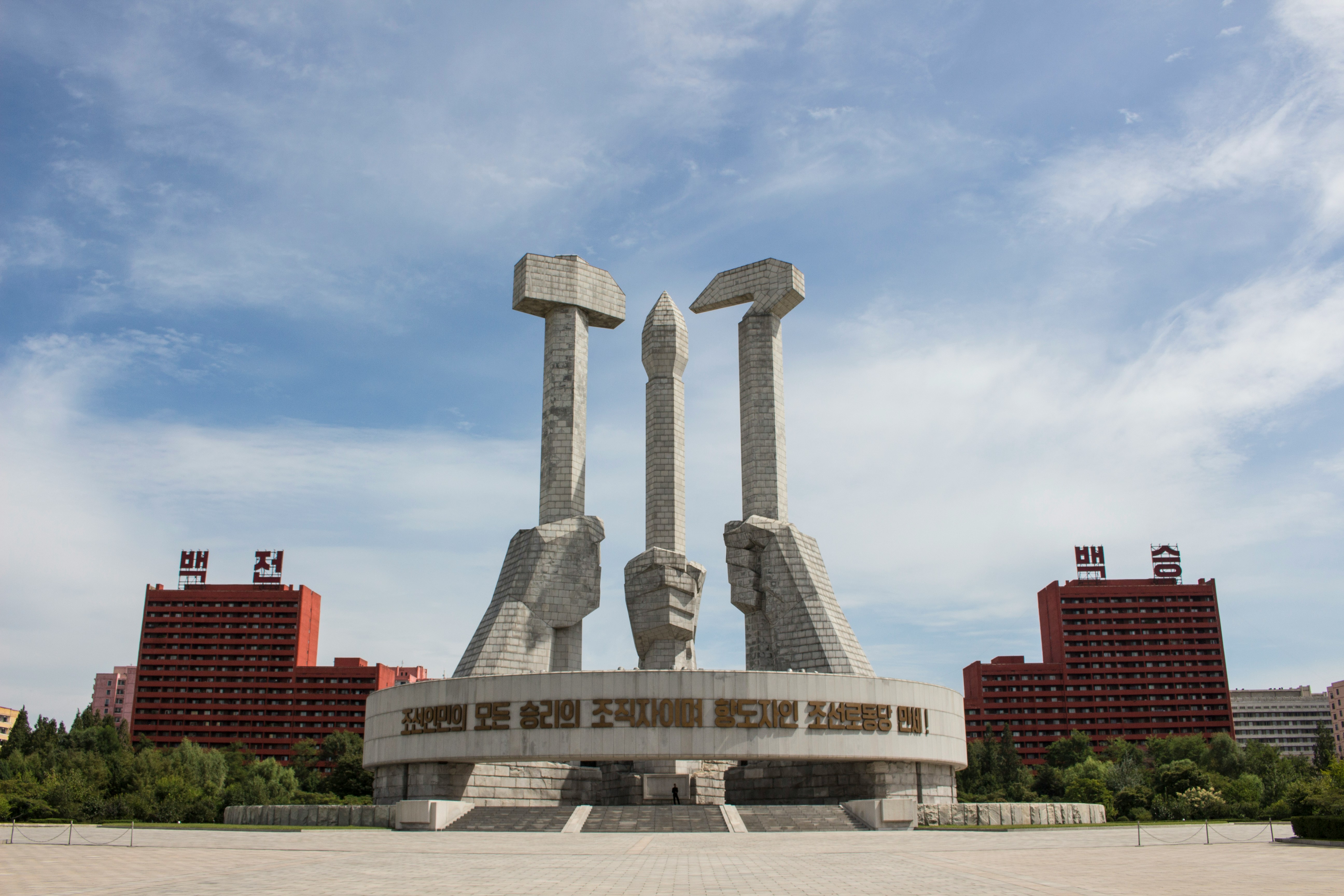 North Korea landscape