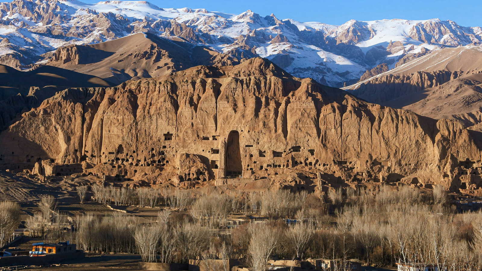 Afghanistan landscape