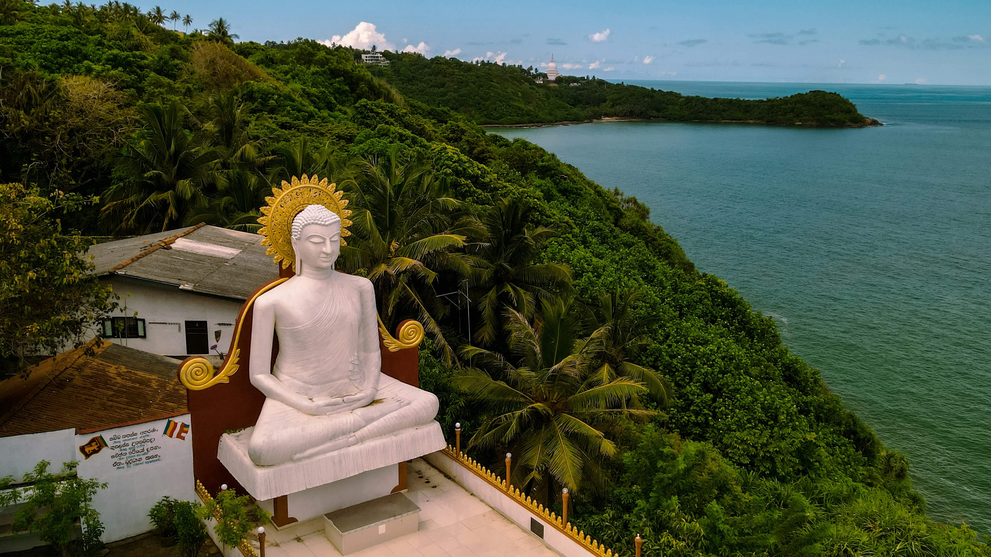 Sri Lanka landscape